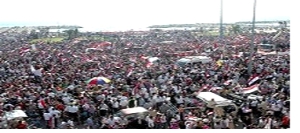 Demo in Tartus - Syrisches Fernsehen